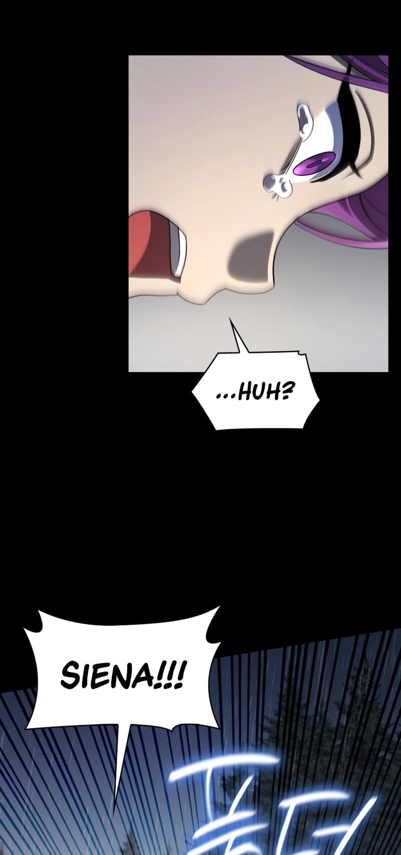 Infinite Mage, Chapter 51 image 51